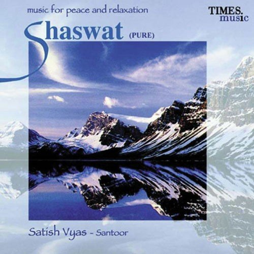 Pandit Satish Vyas Songs MP3 Download